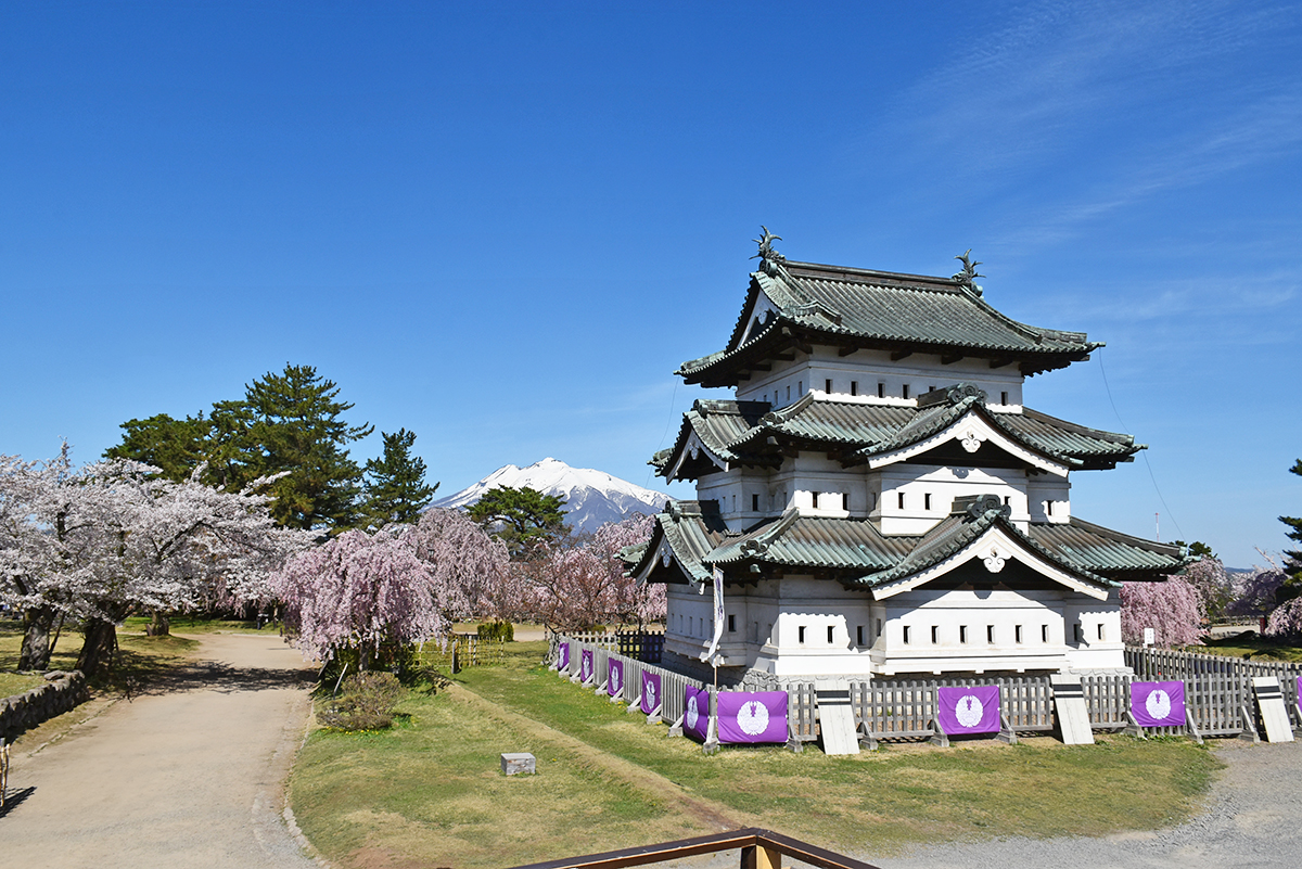 弘前市の紹介 | 津軽広域連合